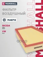 ������ ��������� VAG Fabia 99-14, Roomster 06-, Polo 01- (1.0-1.4) Marshall MA8712 Marshall ���. MA8712 MA8712 ����
