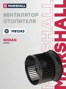 ���������� ����. Marshall ���. MB1243 �� MB1243 ����