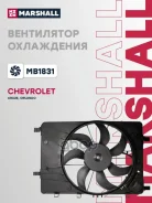 ���������� ���������� Marshall ���. MB1831 MB1831 ����