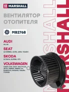 ���������������� ��������� Marshall ���. MB2768 MB2768 Marshall MB2768 ����