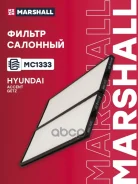 ������ �������� Marshall ���. MC1333 MC1333 Marshall MC1333 ����