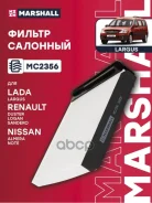 ������ �������� Marshall ���. MC2356 MC2356 Marshall MC2356 ����