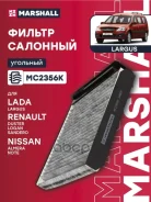 ������ �������� �������� Marshall ���. MC2356K MC2356K Marshall MC2356K ����