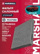 ������ ������ �������� Marshall ���. MC2708K MC2708K Marshall MC2708K ����