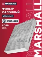 ������ �������� �������� Marshall ���. MC4492K MC4492K Marshall MC4492K ����