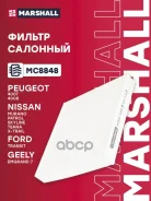 ������ �������� Marshall ���. MC8848 MC8848 Marshall MC8848 ����