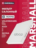 ������ �������� Marshall ���. MC9792 MC9792 Marshall MC9792 ����