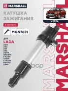 ������� ��������� Marshall ���. MGN7631 MGN7631 Marshall MGN7631 ����