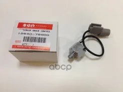 ������ ��������� - Original 100% Suzuki ���. 1864078G00 1864078G00 ����