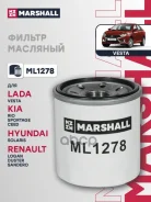 ������ �������� Marshall ���. ML1278 ML1278 Marshall ML1278 ����