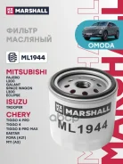 ������ �������� Marshall ���. ML1944 ML1944 Marshall ML1944 ����