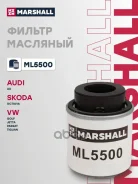 ������ �������� Marshall ���. ML5500 ML5500 Marshall ML5500 ����