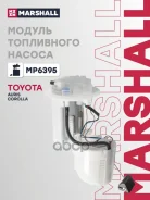 ������ ���������� ������ Marshall ���. MP6395 MP6395 ����