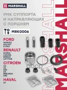 ����������� ������������ ���������� �������� Marshall ���. MRK0006 MRK0006 Marshall MRK0006 ����