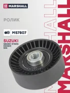 �����-���������� ��������� ������������ Marshall ���. MS7807 MS7807 Marshall MS7807 ����