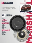 ���������� ����� ��������� ������������ Marshall ���. MS7913 MS7913 Marshall MS7913 ����