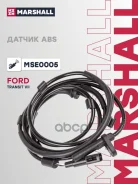 ������ ABS ��� ����/��� Marshall ���. MSE0005 MSE0005 Marshall MSE0005 ����