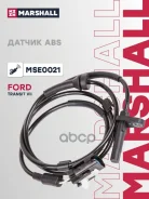 ������ ABS ��� ��� Marshall ���. MSE0021 MSE0021 Marshall MSE0021 ����