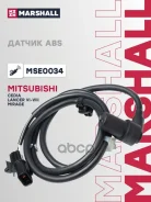 ������ ABS ����� ��� Marshall ���. MSE0034 MSE0034 Marshall MSE0034 ����