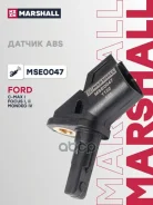 ������ ABS Marshall ���. MSE0047 MSE0047 ����