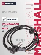 ������ ABS ����� ���� Marshall ���. MSE0055 MSE0055 Marshall MSE0055 ����