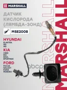 ������ ��������� (������-����) Marshall ���. MSE2008 MSE2008 Marshall MSE2008 ����