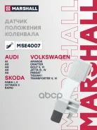 ������ ��������� ��������� Marshall ���. MSE4007 MSE4007 Marshall MSE4007 ����
