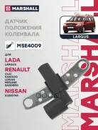 ������ ��������� ��������� Marshall ���. MSE4009 MSE4009 ����