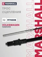 ���� ��������� Marshall ���. MT5308 MT5308 Marshall MT5308 ����