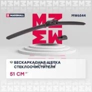 ����� ���������������� ������������ 20� / 51 �� hook, side pin, push/pinch button 19 mm (MW6544) Marshall ���. MW6544 MW6544 ����