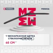 ������������ ����� ���������������� 26� / 65 �� hook, side pin, push/pinch button 19 mm () Marshall ���. MW8436 MW8436 Marshall MW8436 ����