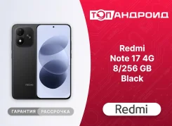 Xiaomi Redmi Note 17. �����, 128 ��, ������, 3G, 4G LTE, Dual-SIM, NFC, ������� �������. ��� ����� �� ������������ ����