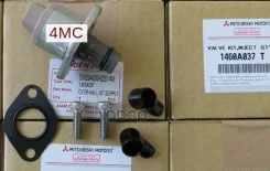 ������ ������������ ������ �������� �������� Mitsubishi ���. 1460A037 1460A037 Mitsubishi 1460A037 ����