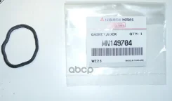 ������ ������ �������� �������������� Mitsubishi ���. MN149704 MN149704 Mitsubishi MN149704 ����