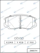 ������� �������� �������� MK Kashiyama ���. D0037H D0037H D0037H ����