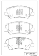 ������� ���������, �������� (� ������������ ���������) MK Kashiyama ���. D11268MH D11268MH ����