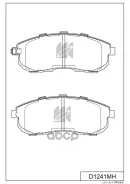 ������� �������� �. Nissan Skyline V35 01, Suzuki SX-4 06 MK Kashiyama ���. D1241MH D1241M-01 D1241MH ����