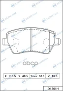 ������� �������� �. MK Kashiyama ���. D1261H D1261H-01 D1261H ����