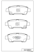 ���. D2198MH D2198M-01 820 02=FDB1530 MK Kashiyama D2198MH ����