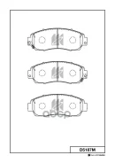 ������� �������� �������� MK Kashiyama ���. D5187M D5187M D5187M ����