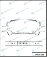 ���. D7069H D7069-01 D7042M-01 MK Kashiyama D7069H ����