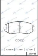 ���. D9044H D9044-01 1225 02 MK Kashiyama D9044H ����