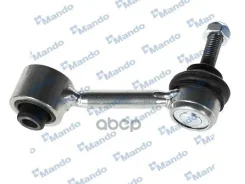 ���� ������������� ������� Mando ���. MSC015545 MSC015545 ����