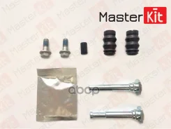 ����������� ������������ ���������� �������� MasterKit ���. 77A1117 77A1117 Master KiT 77A1117 ����