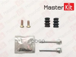 ����������� ������������ ���������� �������� MasterKit ���. 77A1132 77A1132 Master KiT 77A1132 ����
