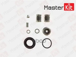 ����������� ���������� �������� ��� MasterKit ���. 77A1174 77A1174 Master KiT 77A1174 ����