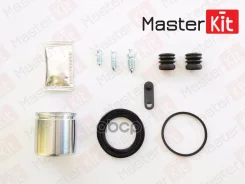 ����������� ���������� �������� + ������� ����� MasterKit ���. 77A1278 77A1278 Master KiT 77A1278 ����