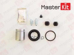 ����������� ���������� �������� + ������� ��� MasterKit ���. 77A1321 77A1321 Master KiT 77A1321 ����