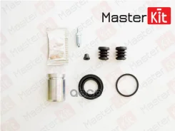 ����������� ���������� �������� + ������� ��� MasterKit ���. 77A1540 77A1540 Master KiT 77A1540 ����
