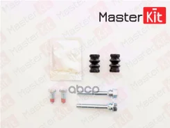 ����������� ������������ ���������� �������� MasterKit ���. 77A1550 77A1550 Master KiT 77A1550 ����
